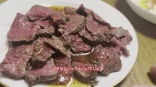牛って空飛べるらしいゾ