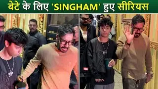 Ajay Devgn Protective Dad Mode On! Spotted with Son Yug at Mumbai Airport