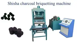 Hookah Coals Press Machine /Round or Square Shisha charcoal briquetting machine