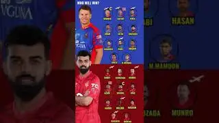 Who Will Win The Match 10?  #psl2025 #psl #matches #hblpsl2025