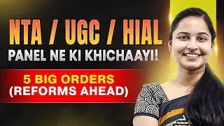 NTA/UGC KI CLASS! 🚨 Education Ministry Panel Ne Diye 5 Sabse Bade Order! (Shocking Report)