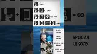 #meme #мем #memes #minecraft #врек #мемы #brawlstars #fyp #shorts #юмор #майнкрафт #жиза #приколы