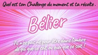 ♈BÉLIER : Tu n'es pas né pour être dans l’ombre de qui que ce soit ou quoi ce soit! #bélier #aries 