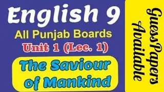 Class 9 english chapter 1 |  9 english chapter 1 translation in urdu | 9english chpter1 translation