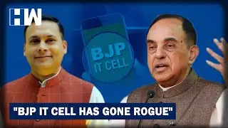 BJP IT Cell Trolling Its Own? Subramanian Swamy Speaks Out Against Amit Malviya