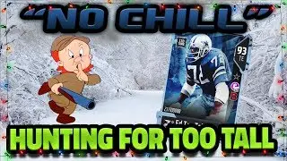 HUNTING FOR LIMITED EDITION TOO TALL JONES | MADDEN 18 ULTIMATE TEAM