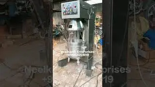 Biscuit dough Mixer || Planetary Mixer || Cake Mixer #machine #planetarymixer