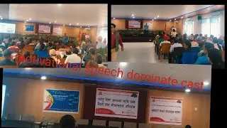 motivated speech dominate cast in nepal by nepal police👮&zwj;♀️#palpa