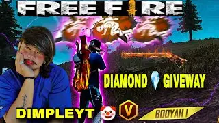 FREE FIRE LIVE CUSTOM ROOM GIVEAWAY | live giveaway 💎❣️#freefire #ff #freefirelive