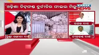 Govt Promised Refund In 24 Hours, Now Asks For 4 Years: Jayanta Das Slams Delay In Chit Fund Return
