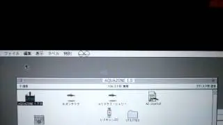 eyeball on 68k mac emulator