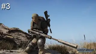 tom clancy's ghost recon breakpoint- part 3 مترجمة#ghostrecon  بالعربي