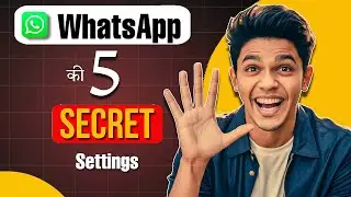 Whatsapp hidden features 2024 | whatsapp secret settings 2024 | easy YT anurag #whatsappsettings