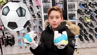 ⚽️КУПЛЯЮ НОВУЮ ПАРУ ВРАТАРСКИХ ПЕРЧАТОК ДЕТСКОГО РАЗМЕРА!!⚽️
