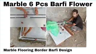 marble flooring border design, marble flooring Barfi Flower design by Raunak Star Marble