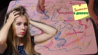 Спасаю детский стол Икея. Как очистить пластиковый стол от восковых мелков?