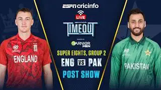 Pakistan vs England Post-match LIVE | T20 World Cup 2026 Super 8 | PAK v ENG match review & analysis