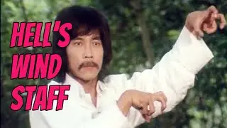 Wu Tang Collection - Hell's Wind Staff ( English Subtitled )
