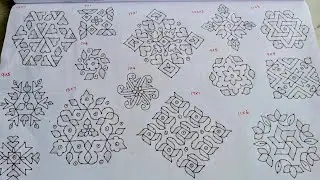 15 தை மாத கோலங்கள்|| simple dot kolam designs for beginners. Appartment kolam. rangoli @Artsofnila