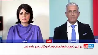 رژه خیابانی حشدالشعبی در بغداد