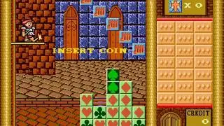 Castle Of Dracula (Yun Sung 1994)  Attract Mode 60fps