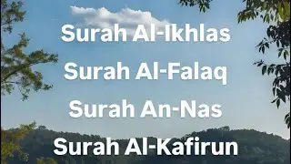 Quran Recitation Education | Surah Al-Fatiha, Ayat Al-Kursi & Short Surahs | Hamed Mousavi