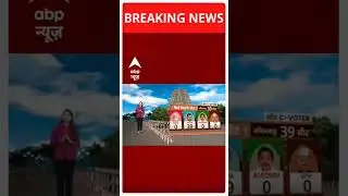 || C-Voter Survey || Lok Sabha || Election 2024 ||