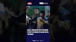 BAHLIL LAHADALIA MEMANTIK BAPAK PRESIDEN PRABOWO SUBIANTO UNTUK MENYANYI LAGU SIO MAMA EE.