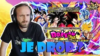 Invocation DDF 7 ans, Vais je dropper 🤔 -  DB Dokkan Battle