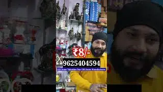 Gift Items Photo Frame God Wall Valentine Days Gift Items Wholesale Delhi Sadar #shorts #giftitem