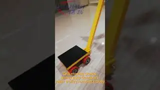 roller trolley