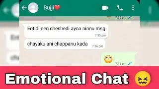 Emotional Chat With Bf 😭😖 || Must Watch || Text Lover ||