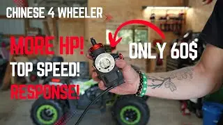 Chinese 4 wheeler cheap HP upgrade