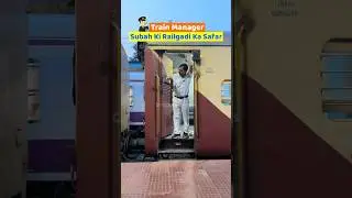 Train Manager and Signal Exchange: Morning train journey 👨&zwj;✈️🏁 #trainmanager #indianrailways