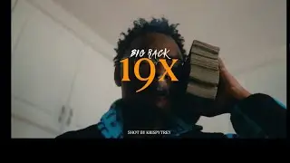 Big Rack - 19x