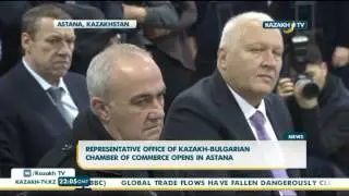 Kazakhstan, Bulgaria strengthen inter-parliamentary cooperation - Kazakh TV