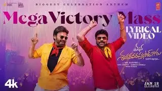 Endi bossu sangati song