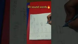 #shorts#🔥'sh'sound words#🔥English#1B#🔥DAV#Noida#