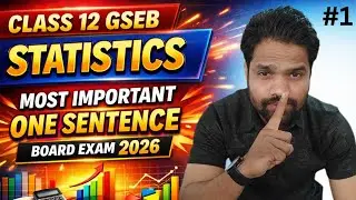 DAY-1||STATISTICS MARVEL SOLUTION With ABHISHEK SIR||CLASS 12 COMMERCE||GSEB||ABHISHEK SIR