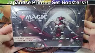 MTG Phyrexia : All Will Be One Set Booster Box Opening - Multiple List Mythics!!