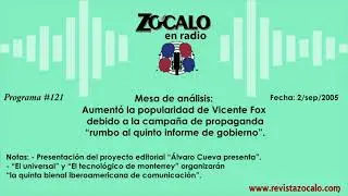 Programa 121