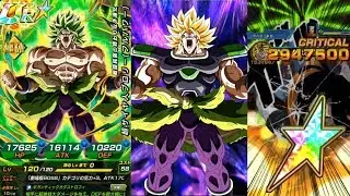100% POTENTIAL SYSTEM NEW SUPER SAIYAN FULL POWER BROLY SHOWCASE! Dragon Ball Z Dokkan Battle
