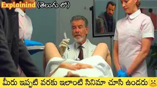 false positive/2021/Hollywood movie explained in Telugu