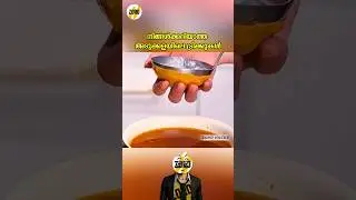 Kitchen Hacks