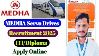 MEDHA कंपनी में नई भर्ती | ITI/Diploma | ITI jobs | Medha Servo Recruitment  | Medha Company Job