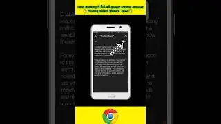 chrome browser Privacy trick 2022 | data Tracking se बचे #shorts