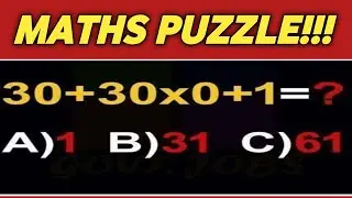 மூளைக்கு தரக்கூடிய கணக்கு புதிர்களை கண்டுபிடிங்கள்|#MATHS RIDDLE AND BRAIN TEASER|#Ads Squad|#Shorts