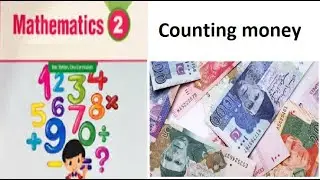 Counting money/Math for kids in Urdu