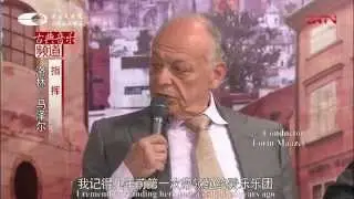 Lorin Maazel conducts Il Barbiere di Siviglia