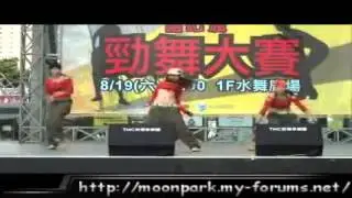 PinkTin 新光盃冠軍